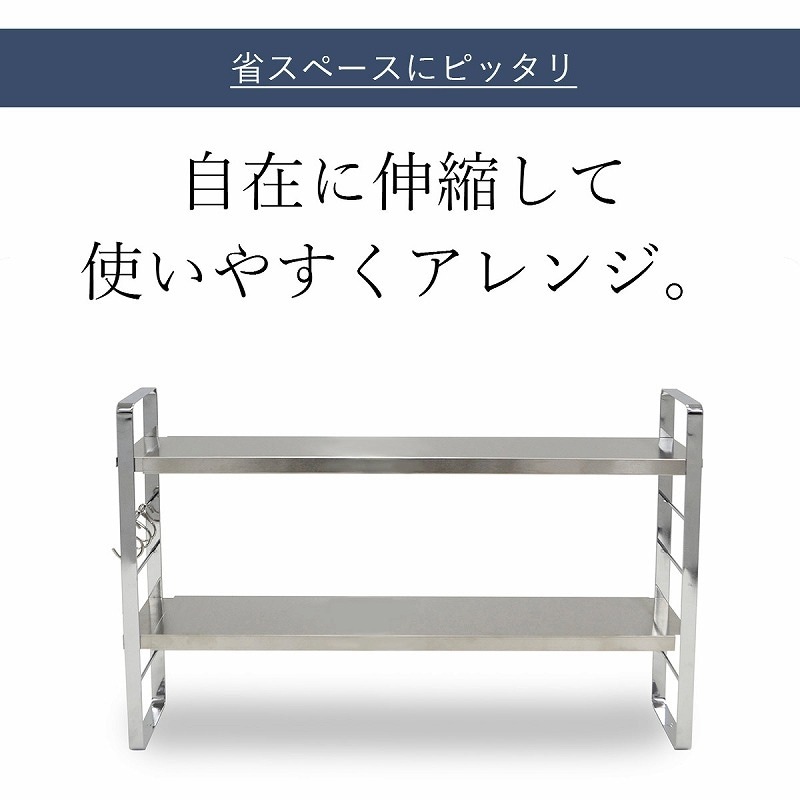 Ĵ̣����å� ���̥�����å� ���å����Ǽ ���ѥ�����å� ���å����å� 2�� ���ƥ�쥹 ���������å� ���� ê ��� ��Ǽ ���ȥå��� ��52��91cm ����10cm �⤵36.8cm ������ ������ ���å��� ���å������� ��ޯ�� ����ƥꥢ ���ե� �ʥ��ڡ��� �ڥݥ����10�ܡ�