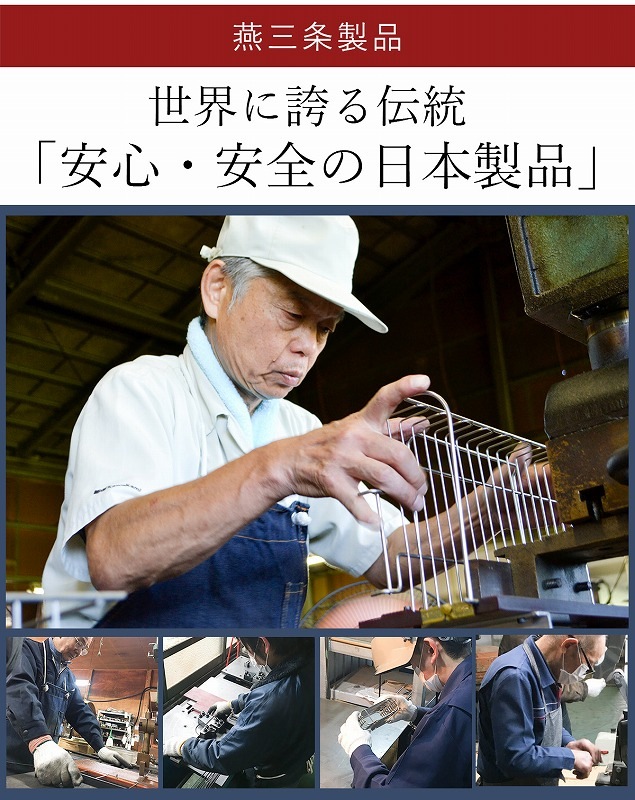 Ĵ̣����å� ���̥�����å� ���å����Ǽ ���ѥ�����å� ���å����å� 2�� ���ƥ�쥹 ���������å� ���� ê ��� ��Ǽ ���ȥå��� ��52��91cm ����10cm �⤵36.8cm ������ ������ ���å��� ���å������� ��ޯ�� ����ƥꥢ ���ե� �ʥ��ڡ��� �ڥݥ����10�ܡ�