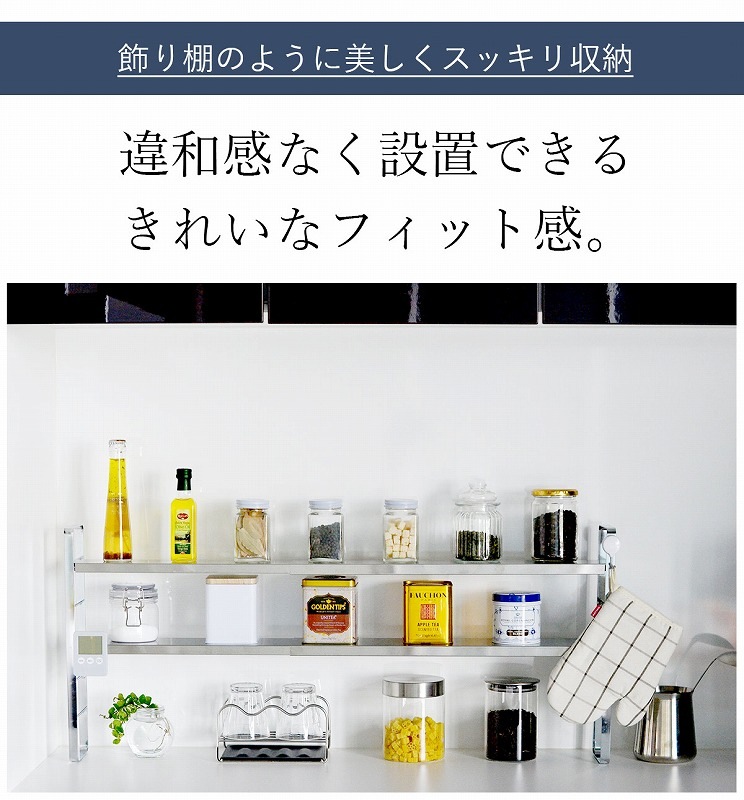 Ĵ̣����å� ���̥�����å� ���å����Ǽ ���ѥ�����å� ���å����å� 2�� ���ƥ�쥹 ���������å� ���� ê ��� ��Ǽ ���ȥå��� ��52��91cm ����10cm �⤵36.8cm ������ ������ ���å��� ���å������� ��ޯ�� ����ƥꥢ ���ե� �ʥ��ڡ��� �ڥݥ����10�ܡ�