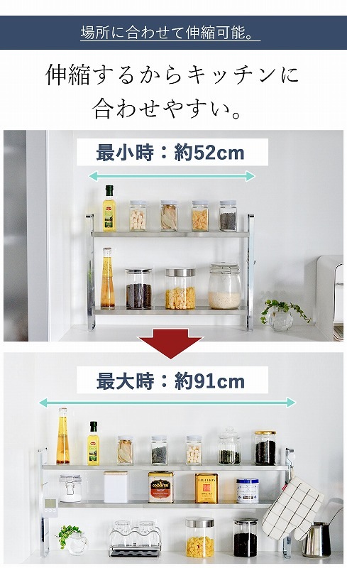 Ĵ̣����å� ���̥�����å� ���å����Ǽ ���ѥ�����å� ���å����å� 2�� ���ƥ�쥹 ���������å� ���� ê ��� ��Ǽ ���ȥå��� ��52��91cm ����10cm �⤵36.8cm ������ ������ ���å��� ���å������� ��ޯ�� ����ƥꥢ ���ե� �ʥ��ڡ��� �ڥݥ����10�ܡ�