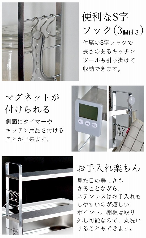 Ĵ̣����å� ���̥�����å� ���å����Ǽ ���ѥ�����å� ���å����å� 2�� ���ƥ�쥹 ���������å� ���� ê ��� ��Ǽ ���ȥå��� ��52��91cm ����10cm �⤵36.8cm ������ ������ ���å��� ���å������� ��ޯ�� ����ƥꥢ ���ե� �ʥ��ڡ��� �ڥݥ����10�ܡ�