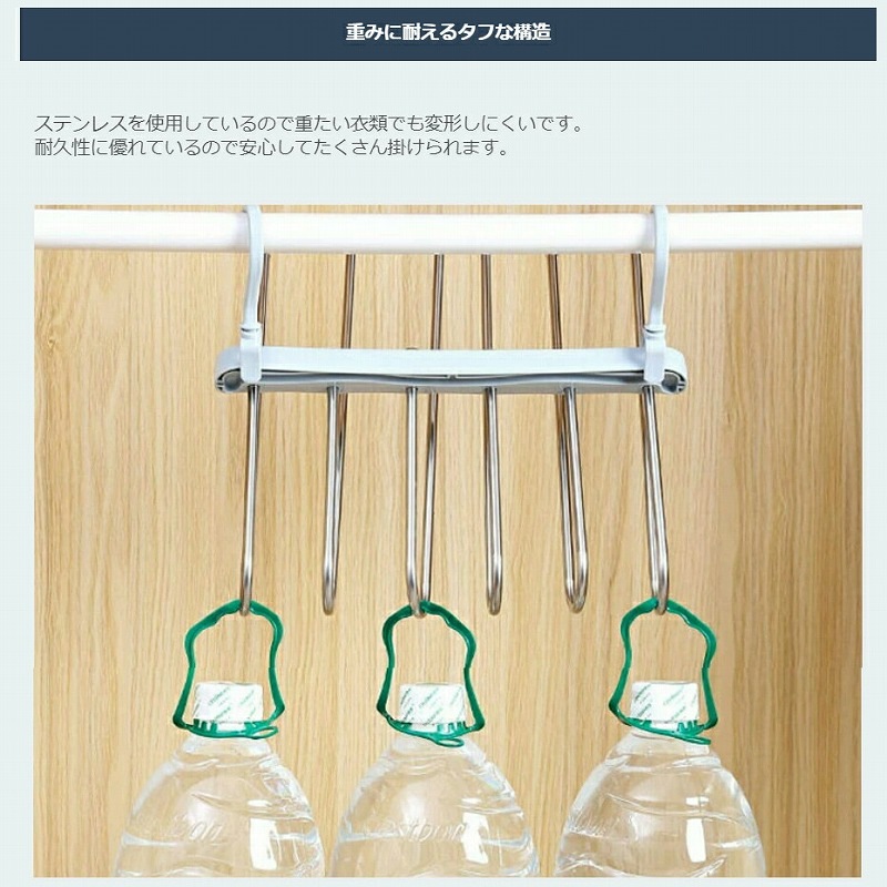 6Ϣ�ѥ�ĥϥ󥬡� ���ܥ�ϥ󥬡� ���ƥ�쥹 6Ϣ �ѥ�ĥϥ󥬡� �ܥȥ�ϥ󥬡� ����å����ϥ󥬡� �ϥ󥬡���å� ����� ������� �������å� �ϥ󥬡� �Ϥ󤬡� ���ܥ� �ޤ���ߥϥ󥬡� �ܥȥ� ���ܥ��� ���ܥ� �������� �����Ǽ �ʥ��ڡ�����Ǽ