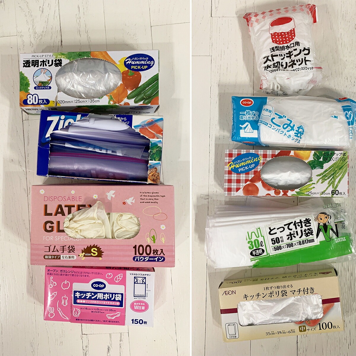 [ �ޥ��ͥåȥƥ��å��奱���� ��� ] ����¶� tower �ƥ��å��奱���� �ɳݤ� ���եȥѥå� ���å��� ��¢�� �ۥ磻�� �֥�å� yamazaki tower���꡼�� 5094 5095 �ݥ����5��