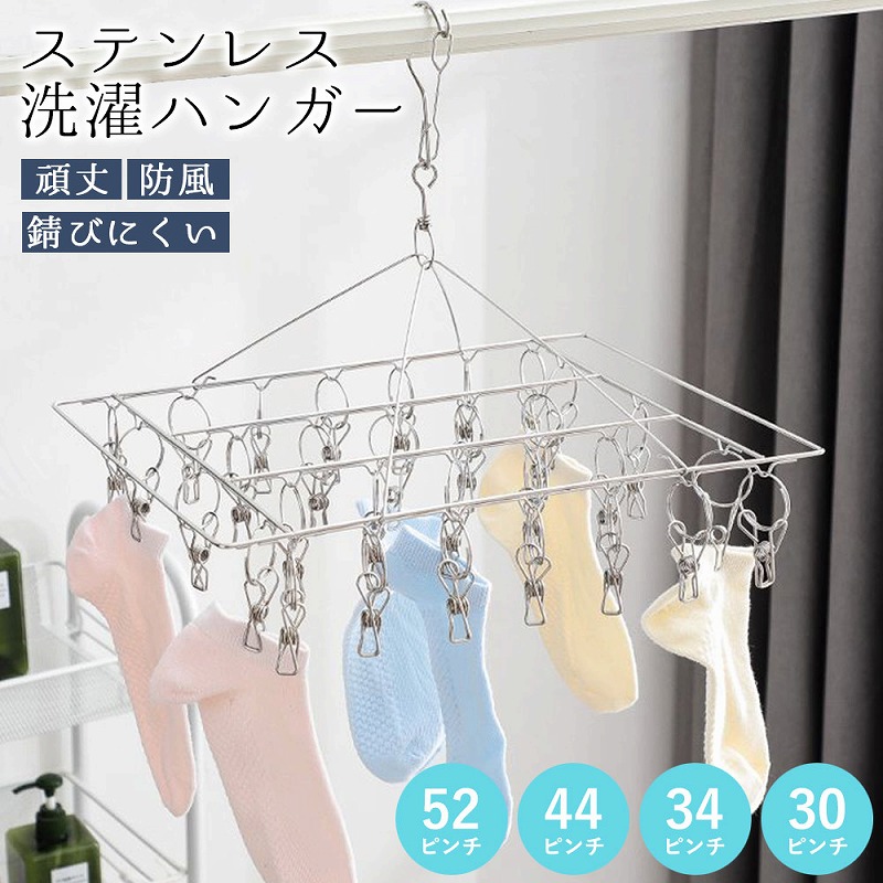 �ԥ���ϥ󥬡� ���ƥ�쥹 �����ϥ󥬡� ������� ����ץ� ������ݤ� �����Ф��� �Х������� �ϥ󥬡� �������å� �ޤꤿ���� ���� ����ѥ��� ���� ʪ���� ������ϥ󥬡� ���ƥ�쥹�ϥ󥬡� Ĺ���� ���� ��ɻ� ���٤륵���� 52�� 44�� 34�� 30��