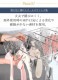 �ԥ���ϥ󥬡� ���ƥ�쥹 �����ϥ󥬡� ������� ����ץ� ������ݤ� �����Ф��� �Х������� �ϥ󥬡� �������å� �ޤꤿ���� ���� ����ѥ��� ���� ʪ���� ������ϥ󥬡� ���ƥ�쥹�ϥ󥬡� Ĺ���� ���� ��ɻ� ���٤륵���� 52�� 44�� 34�� 30��