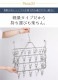 �ԥ���ϥ󥬡� ���ƥ�쥹 �����ϥ󥬡� ������� ����ץ� ������ݤ� �����Ф��� �Х������� �ϥ󥬡� �������å� �ޤꤿ���� ���� ����ѥ��� ���� ʪ���� ������ϥ󥬡� ���ƥ�쥹�ϥ󥬡� Ĺ���� ���� ��ɻ� ���٤륵���� 52�� 44�� 34�� 30��