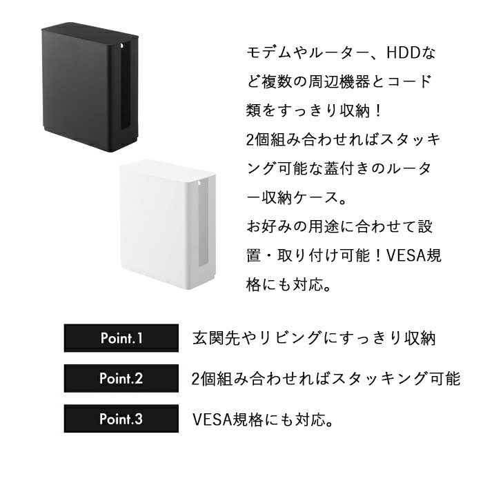 [ �Ťͤ��륹��೸�դ��롼���� ���ޡ��� ] ����¶� PC �롼���� �����å��� ��Ǽ �ͥåȥ������ �ѥ����󡦼��յ��� �ۥ磻�� �֥�å� yamazaki smart���꡼�� 4913 4914 �ݥ����5��