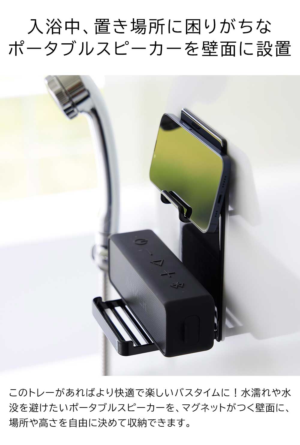 [ �ޥ��ͥåȥݡ����֥륹�ԡ������ȥ졼 ��� ] ����¶� �ޥ��ͥå� tower �Х��롼�� ����Ϥ �ݡ����֥륹�ԡ�������å� ���� �� ���̼�Ǽ ��Ǽ �⤫���� �ޥ��ͥåȼ�Ǽ �ۥ磻�� �֥�å� 1947 1948 �磻��쥹 ���ԡ����� ������꡼�� yamazaki �ݥ����5��