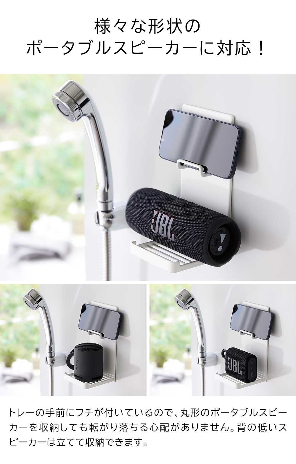 [ �ޥ��ͥåȥݡ����֥륹�ԡ������ȥ졼 ��� ] ����¶� �ޥ��ͥå� tower �Х��롼�� ����Ϥ �ݡ����֥륹�ԡ�������å� ���� �� ���̼�Ǽ ��Ǽ �⤫���� �ޥ��ͥåȼ�Ǽ �ۥ磻�� �֥�å� 1947 1948 �磻��쥹 ���ԡ����� ������꡼�� yamazaki �ݥ����5��