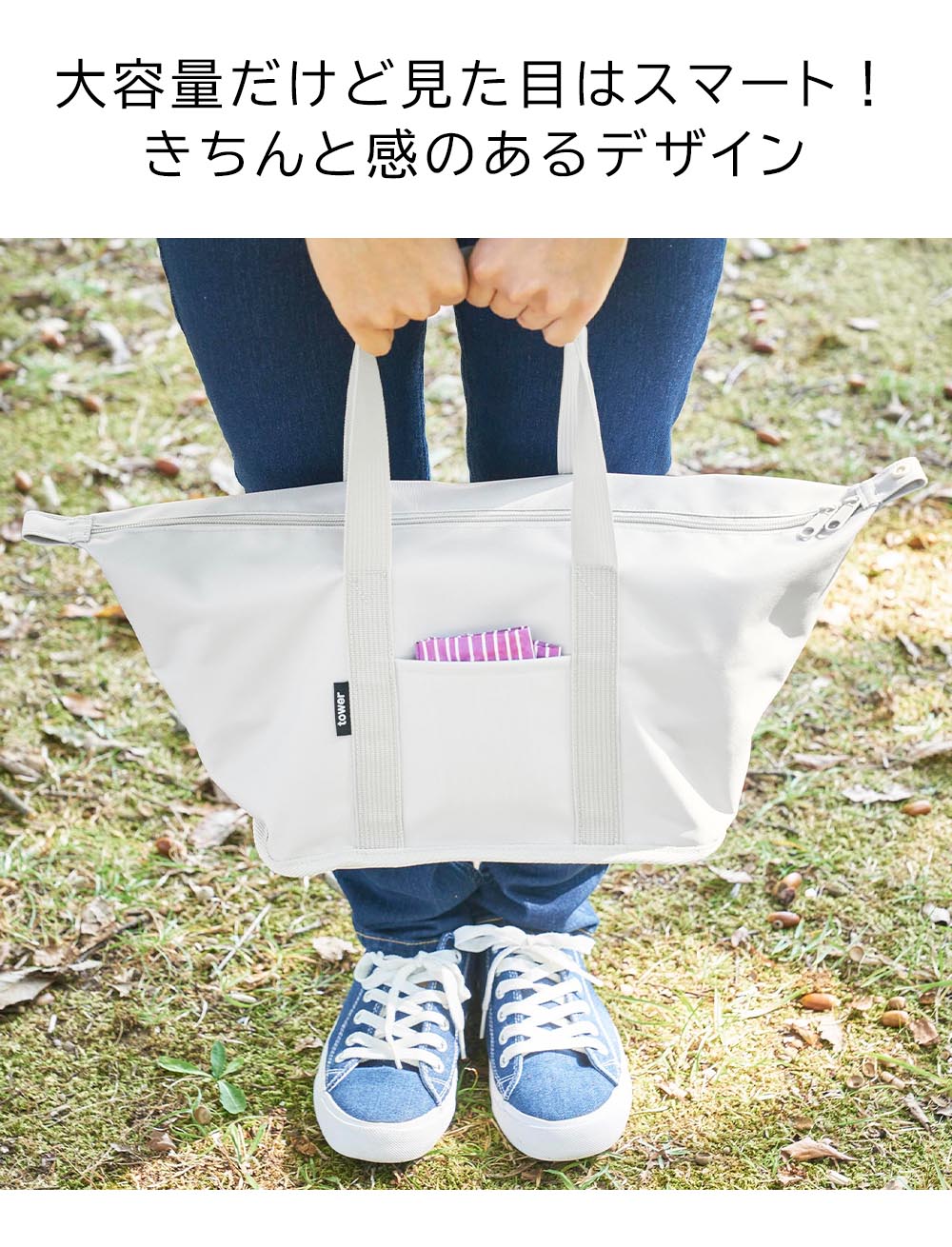 [ �����ѡ�������ӥ����������Τޤ����������뤪�����Хå� ��� ] ����¶� tower �����Хå� ������ �ޤ����� ����Хå� ����������Хå� ������ ����ӥ� ���� ������ ����ץ� �饤�ȥ��졼 �֥�å� 1939 1940 ������꡼�� yamazaki �ݥ����5��