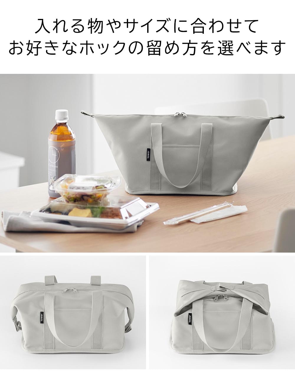 [ �����ѡ�������ӥ����������Τޤ����������뤪�����Хå� ��� ] ����¶� tower �����Хå� ������ �ޤ����� ����Хå� ����������Хå� ������ ����ӥ� ���� ������ ����ץ� �饤�ȥ��졼 �֥�å� 1939 1940 ������꡼�� yamazaki �ݥ����5��