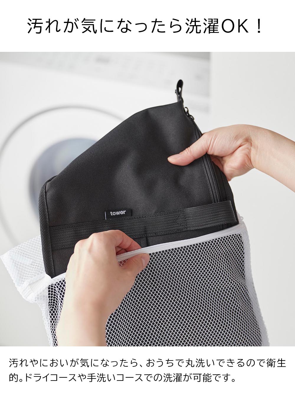 [ �����ѡ�������ӥ����������Τޤ����������뤪�����Хå� ��� ] ����¶� tower �����Хå� ������ �ޤ����� ����Хå� ����������Хå� ������ ����ӥ� ���� ������ ����ץ� �饤�ȥ��졼 �֥�å� 1939 1940 ������꡼�� yamazaki �ݥ����5��