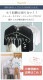 �ϥ󥬡� �������֥ϥ󥬡� �ʤߤʤߥ������֥ϥ󥬡� 2�ĥ��å� ¿��ǽ 38cm ���� ��Ǽ ���� �ͥ����� �������� ����ߥ����� ������ �֥饸�㡼 ���� ���� ��ʪ ���������꡼ �ʥ��ڡ��� ���ߤ� ���ʤ� ʪ���� ���������å� �������