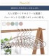 �ϥ󥬡� �������֥ϥ󥬡� �ʤߤʤߥ������֥ϥ󥬡� 2�ĥ��å� ¿��ǽ 38cm ���� ��Ǽ ���� �ͥ����� �������� ����ߥ����� ������ �֥饸�㡼 ���� ���� ��ʪ ���������꡼ �ʥ��ڡ��� ���ߤ� ���ʤ� ʪ���� ���������å� �������
