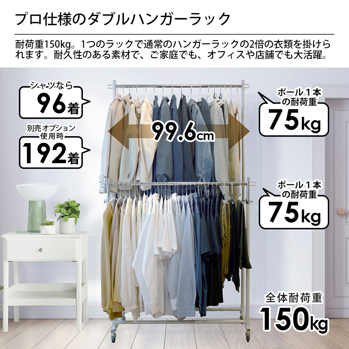 �ϥ󥬡���å� 2�� ���֥� ���  ��̳�� �Ѳٽ� 150kg���� �� ��99.6 ������ ���㥹�����դ� ����� �Ҷ� �ʥ��ڡ��� �ѥ��ץϥ󥬡� �����ݤ� ���� ��Ǽ ê ������� ���������å� �����餷 �����衡TAMATOSHI