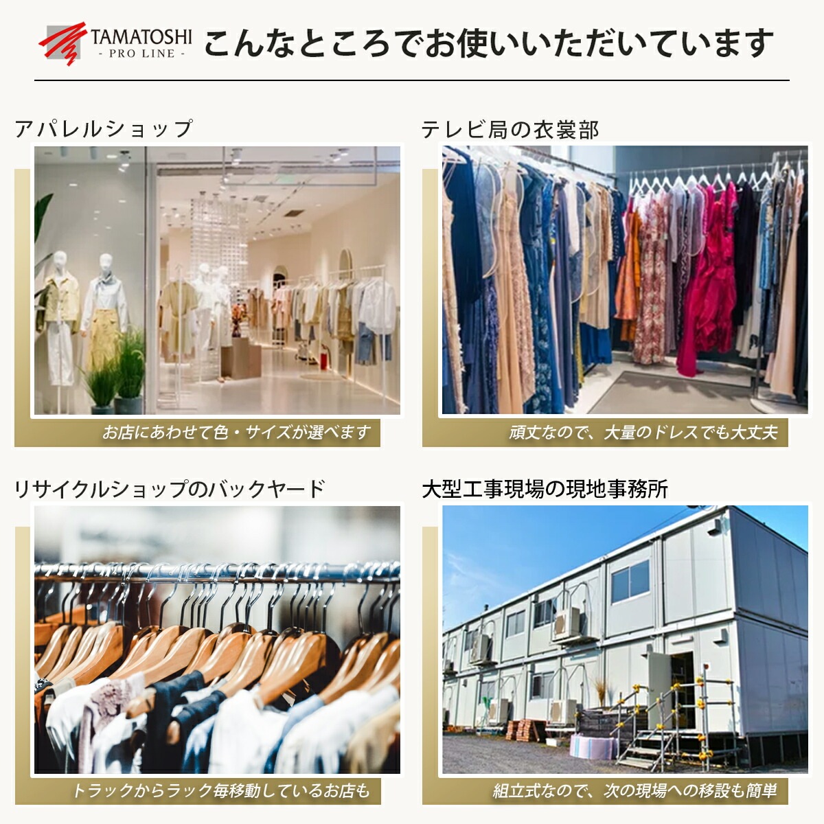 �ϥ󥬡���å� 2�� ���֥� ���  ��̳�� �Ѳٽ� 150kg���� �� ��99.6 ������ ���㥹�����դ� ����� �Ҷ� �ʥ��ڡ��� �ѥ��ץϥ󥬡� �����ݤ� ���� ��Ǽ ê ������� ���������å� �����餷 �����衡TAMATOSHI