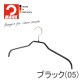 MAWAϥ󥬡(ޥϥ󥬡)륨å 41F 20ܥå (֥å/С/ۥ磻) 40cm ٤ʤ   ʥڡ Ǽ   礭     ޤȤ㤤