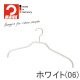 MAWAϥ󥬡(ޥϥ󥬡)륨å 41F 20ܥå (֥å/С/ۥ磻) 40cm ٤ʤ   ʥڡ Ǽ   礭     ޤȤ㤤