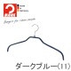 MAWAϥ󥬡(ޥϥ󥬡)륨å 41F 20ܥå (֥å/С/ۥ磻) 40cm ٤ʤ   ʥڡ Ǽ   礭     ޤȤ㤤