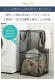Ǽ Хå ɥ꡼Хå åޤꤿߥɥ꡼Хå ޤꤿ ʪ 󥰥 ֥   ɥ꡼     ɥ꡼Хå æ  ּǼ ̤ Ǽ  33cm 66cm 36L