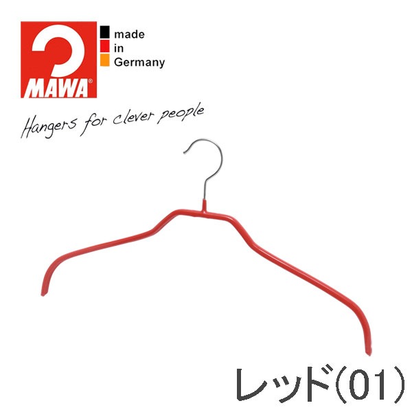 MAWA�ϥ󥬡�(�ޥ�ϥ󥬡�)���륨�å� 41F 10�ܥ��å� (�֥�å�/����С�/�ۥ磻��) 40cm ���٤�ʤ� ������� ����� �ʥ��ڡ��� ��Ǽ ���� ���� �礭�� ������ ������ �� �� �ޤȤ��㤤