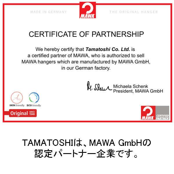 MAWA�ϥ󥬡�(�ޥ�ϥ󥬡�)���������꡼�ϥ󥬡� �ǣ� 10�ܥ��å�<br>(�֥�å�/����С�/�ۥ磻��)��SET_10��