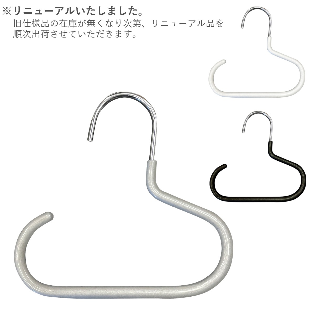 MAWA�ϥ󥬡�(�ޥ�ϥ󥬡�)���������꡼�ϥ󥬡� �ǣ� 10�ܥ��å�<br>(�֥�å�/����С�/�ۥ磻��)��SET_10��