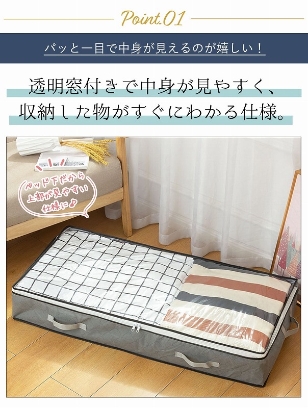 ��Ǽ������ ��Ǽ�� �٥åɲ������Ǽ���������� ���� ��Ǽ ������ ������ �����ּ�Ǽ ��Ǽ������ ������ �������� ���ļ�Ǽ�� �����Ǽ�� Ʃ�����դ� ���������åȼ�Ǽ ���� ��Ǽ ��Ǽ������ ���� �����Ǽ ��ʪ��Ǽ �Կ��� ��Ǽ�� �ݴ��� ���ؤ�