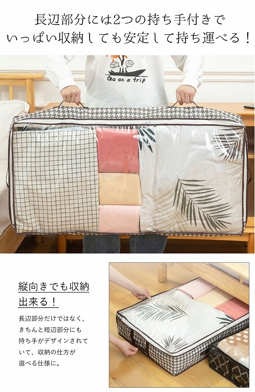 ��Ǽ������ ��Ǽ�� �٥åɲ������Ǽ���������� ���� ��Ǽ ������ ������ �����ּ�Ǽ ��Ǽ������ ������ �������� ���ļ�Ǽ�� �����Ǽ�� Ʃ�����դ� ���������åȼ�Ǽ ���� ��Ǽ ��Ǽ������ ���� �����Ǽ ��ʪ��Ǽ �Կ��� ��Ǽ�� �ݴ��� ���ؤ�