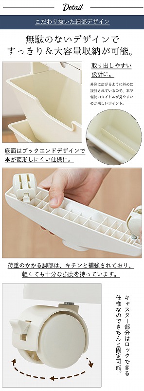 ֥å ̲ ê  㥹դ ޥå    ʽ Ǽ ê ּǼ ֥å ɥ若   å ǥɼǼ ֥å ̡  ʸ  ع  ⹻  ǥ Ҷ