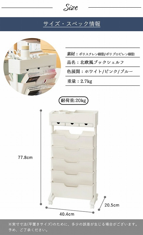 ֥å ̲ ê  㥹դ ޥå    ʽ Ǽ ê ּǼ ֥å ɥ若   å ǥɼǼ ֥å ̡  ʸ  ع  ⹻  ǥ Ҷ