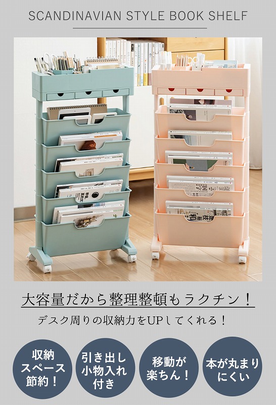 ֥å ̲ ê  㥹դ ޥå    ʽ Ǽ ê ּǼ ֥å ɥ若   å ǥɼǼ ֥å ̡  ʸ  ع  ⹻  ǥ Ҷ