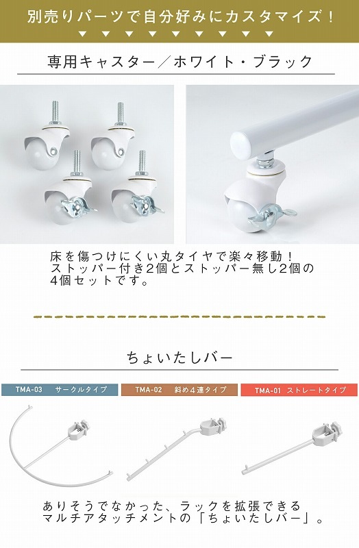 �ϥ󥬡���å� ���������� ���󥰥� ��ñ��Ω �Ѳٽ�70kg ��97cm ʴ������ �ϥ󥬡���å� ������� ���㥹�������� ����ץ� ��鴶 ����ƥꥢ Ĵ���ǽ �Ȥ�Ω�Ƽ� ��Ω�� �� �� �ۥ磻�� �֥�å� TAMATOSHI �֥��� ���ꥸ�ʥ� ����̵�� ������