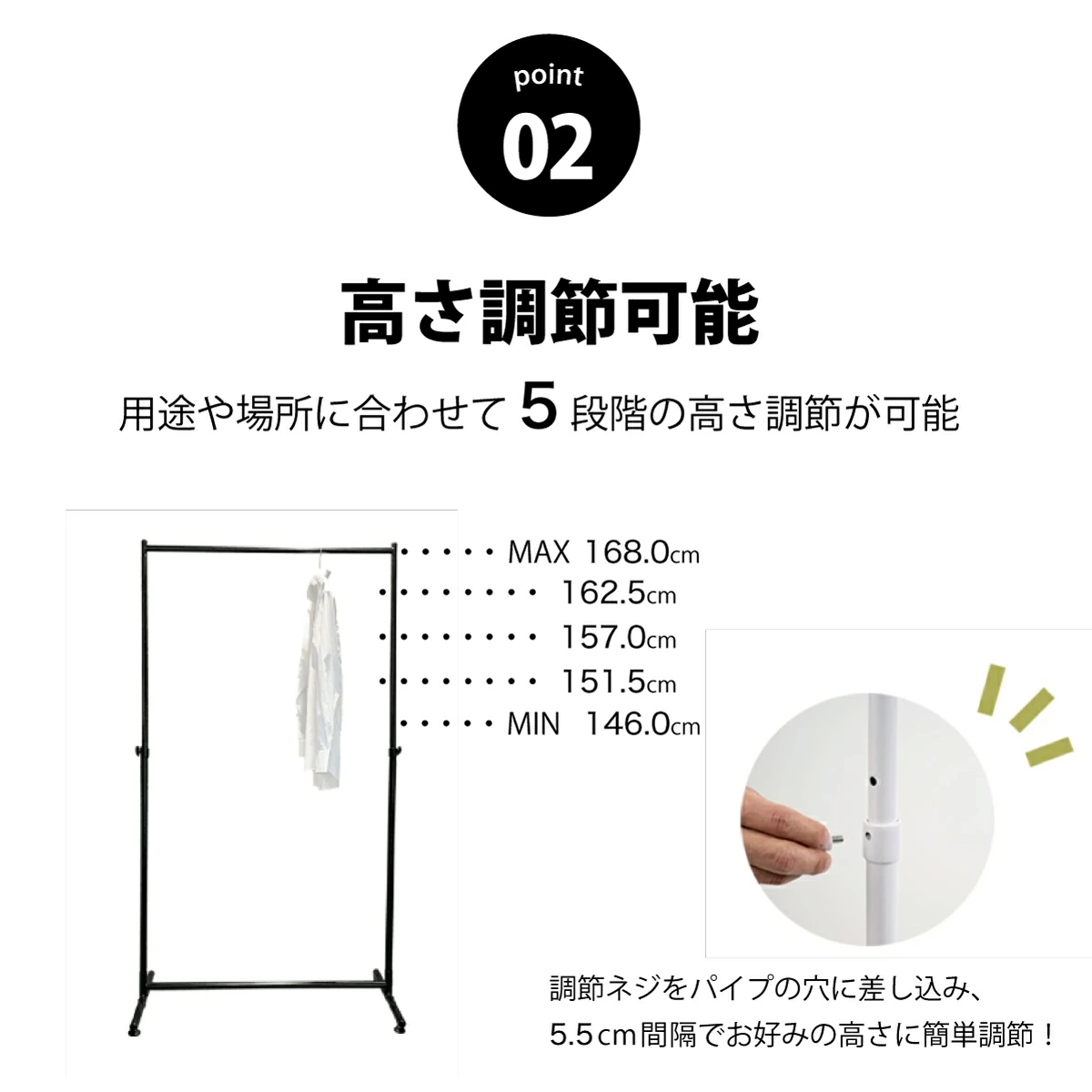 MONOLINE ����ƥꥢ�ϥ󥬡���å� �������� ���󥰥� �Ѳٽ�70kg ��90cm ����ץ� ���㥹�������� 5�ʳ�Ĵ�� ��Ω��ñ �� �� ��� ����� �ʥ��ڡ��� ����