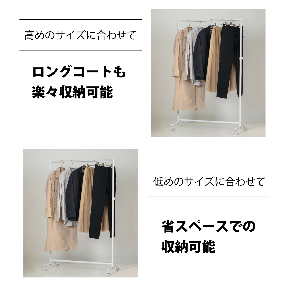 MONOLINE ����ƥꥢ�ϥ󥬡���å� �������� ���󥰥� �Ѳٽ�70kg ��90cm ����ץ� ���㥹�������� 5�ʳ�Ĵ�� ��Ω��ñ �� �� ��� ����� �ʥ��ڡ��� ����