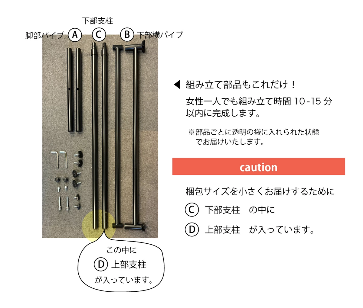 MONOLINE ����ƥꥢ�ϥ󥬡���å� �������� ���󥰥� �Ѳٽ�70kg ��90cm ����ץ� ���㥹�������� 5�ʳ�Ĵ�� ��Ω��ñ �� �� ��� ����� �ʥ��ڡ��� ����