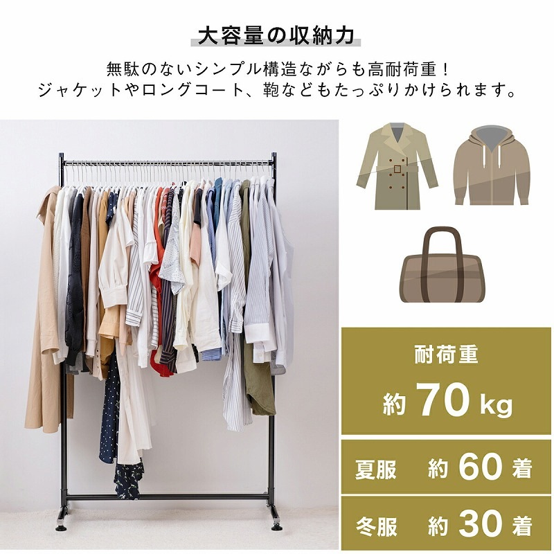 �ϥ󥬡���å� ���������� ���󥰥� ��ñ��Ω �Ѳٽ�70kg ��97cm ʴ������ �ϥ󥬡���å� ������� ���㥹�������� ����ץ� ��鴶 ����ƥꥢ Ĵ���ǽ �Ȥ�Ω�Ƽ� ��Ω�� �� �� �ۥ磻�� �֥�å� TAMATOSHI �֥��� ���ꥸ�ʥ� ����̵�� ������