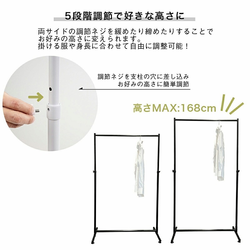 �ϥ󥬡���å� ���������� ���󥰥� ��ñ��Ω �Ѳٽ�70kg ��97cm ʴ������ �ϥ󥬡���å� ������� ���㥹�������� ����ץ� ��鴶 ����ƥꥢ Ĵ���ǽ �Ȥ�Ω�Ƽ� ��Ω�� �� �� �ۥ磻�� �֥�å� TAMATOSHI �֥��� ���ꥸ�ʥ� ����̵�� ������