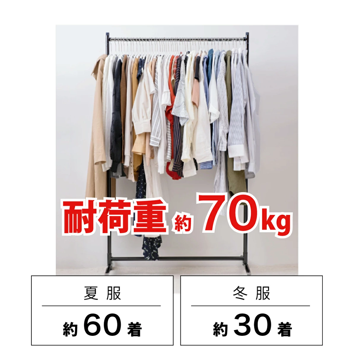 MONOLINE ����ƥꥢ�ϥ󥬡���å� �������� ���󥰥� �Ѳٽ�70kg ��90cm ����ץ� ���㥹�������� 5�ʳ�Ĵ�� ��Ω��ñ �� �� ��� ����� �ʥ��ڡ��� ����