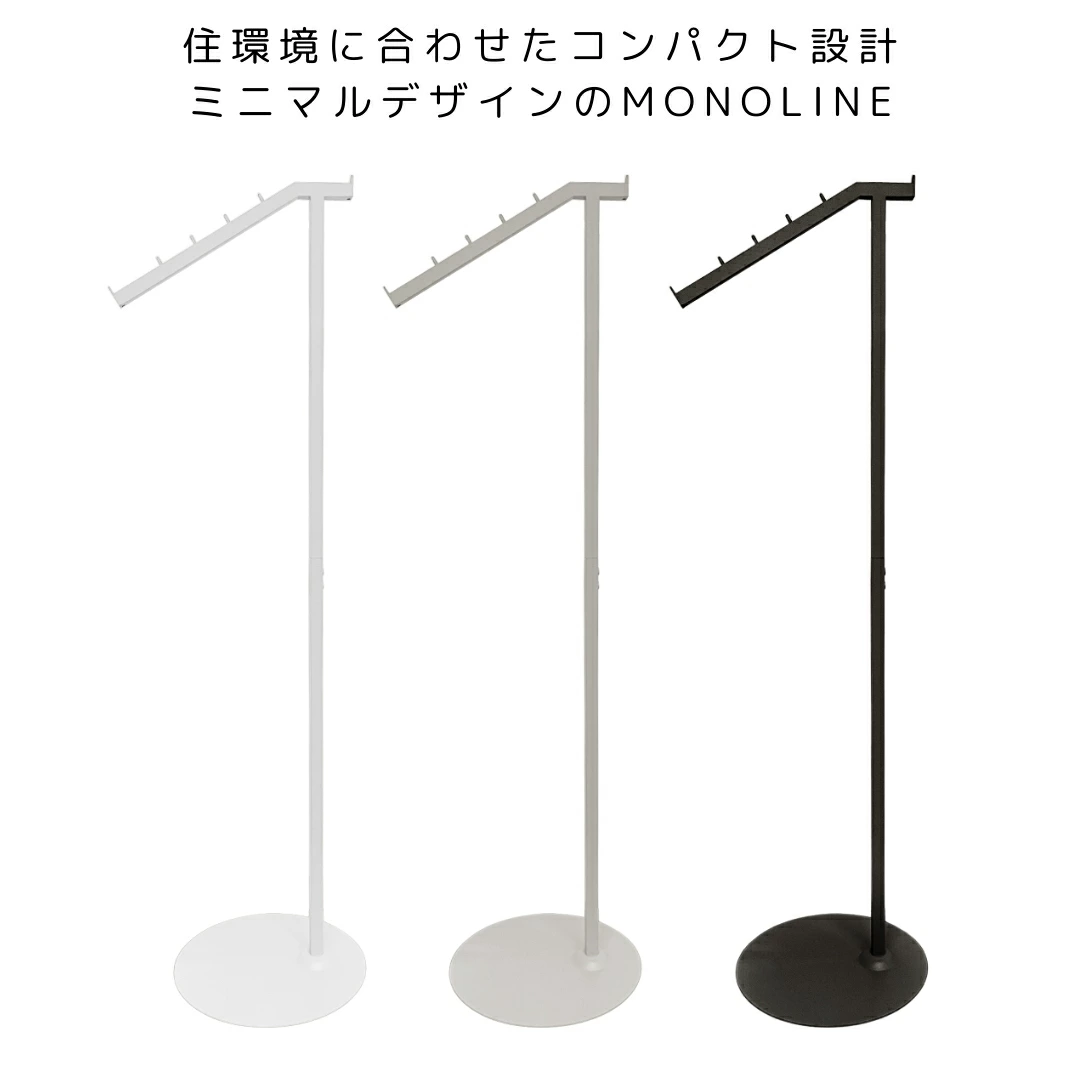 MONOLINE �ѷ� ���С��ҼФ�ϥ󥬡���å� ��� ������� �����ȥϥ󥬡� �������� �⤵136cm ������� ��� �ϥ󥬡���å� ����� ����ѥ��� �Ѳٽ�5kg �ʥ��ڡ���