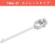 ���礤�����С� �ϥ󥬡���å� ��ĥ�ѡ��� �����å����� ��ñ���� ���� �ϥ󥬡���å� ��Ǽ ���å��� ���å���若�� �Ż����� ���� ��ӥ� ��������ê �磻�䡼������� ���� ��Ǽ TAMATOSHI �֥��� ���ꥸ�ʥ� TMA-01W TMA-02W TMA-03W