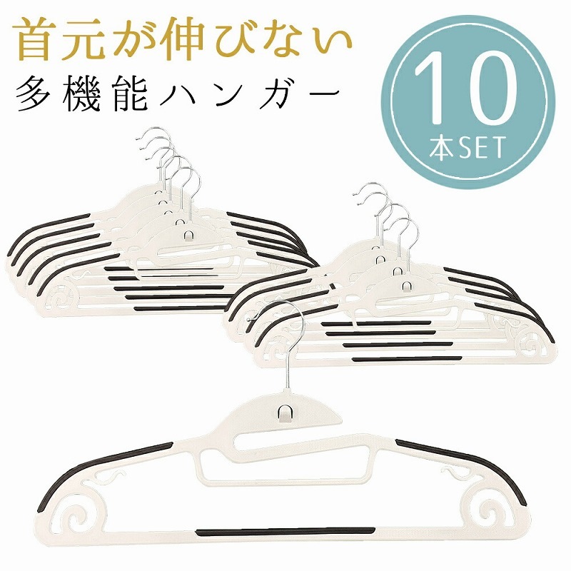 �ϥ󥬡� �����ɻߥϥ󥬡� 10�ܥ��å� ��41.5cm ���٤�ʤ� 360�� ��ž�եå� ���� �ץ饹���å� Ϣ�� Ϣ���ǽ ��Ǽ ���� ʪ���� �ϥ󥬡� ����� �ʥ��ڡ��� T����� ���ܥ� �ͥ����� ����� ���٤�ʤ� �ϥ󥬡� �����ϥ󥬡� ��ž�� ��Ǯ �Ѳٽ�2kg