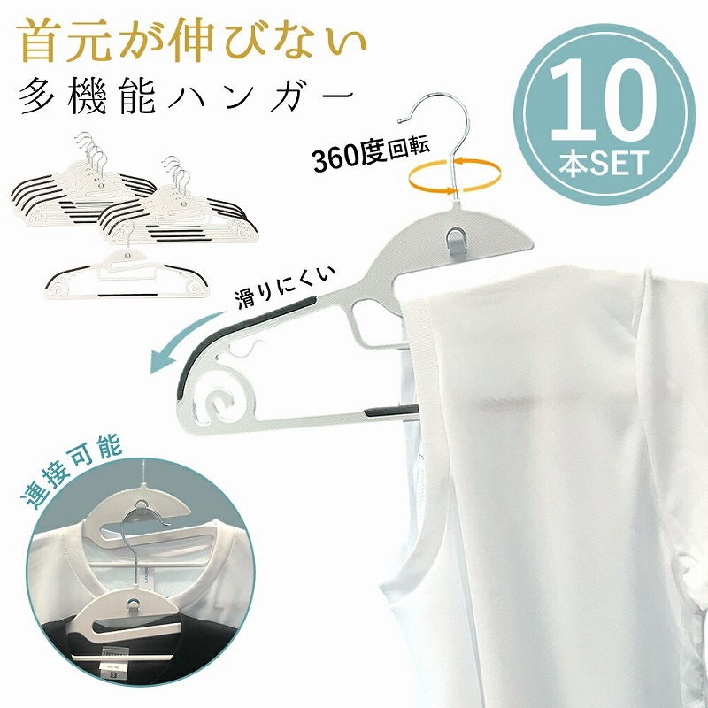 �ϥ󥬡� �����ɻߥϥ󥬡� 10�ܥ��å� ��41.5cm ���٤�ʤ� 360�� ��ž�եå� ���� �ץ饹���å� Ϣ�� Ϣ���ǽ ��Ǽ ���� ʪ���� �ϥ󥬡� ����� �ʥ��ڡ��� T����� ���ܥ� �ͥ����� ����� ���٤�ʤ� �ϥ󥬡� �����ϥ󥬡� ��ž�� ��Ǯ �Ѳٽ�2kg