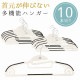 �ϥ󥬡� �����ɻߥϥ󥬡� 10�ܥ��å� ��41.5cm ���٤�ʤ� 360�� ��ž�եå� ���� �ץ饹���å� Ϣ�� Ϣ���ǽ ��Ǽ ���� ʪ���� �ϥ󥬡� ����� �ʥ��ڡ��� T����� ���ܥ� �ͥ����� ����� ���٤�ʤ� �ϥ󥬡� �����ϥ󥬡� ��ž�� ��Ǯ �Ѳٽ�2kg