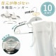 �ϥ󥬡� �����ɻߥϥ󥬡� 10�ܥ��å� ��41.5cm ���٤�ʤ� 360�� ��ž�եå� ���� �ץ饹���å� Ϣ�� Ϣ���ǽ ��Ǽ ���� ʪ���� �ϥ󥬡� ����� �ʥ��ڡ��� T����� ���ܥ� �ͥ����� ����� ���٤�ʤ� �ϥ󥬡� �����ϥ󥬡� ��ž�� ��Ǯ �Ѳٽ�2kg