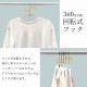 �ϥ󥬡� �����ɻߥϥ󥬡� 10�ܥ��å� ��41.5cm ���٤�ʤ� 360�� ��ž�եå� ���� �ץ饹���å� Ϣ�� Ϣ���ǽ ��Ǽ ���� ʪ���� �ϥ󥬡� ����� �ʥ��ڡ��� T����� ���ܥ� �ͥ����� ����� ���٤�ʤ� �ϥ󥬡� �����ϥ󥬡� ��ž�� ��Ǯ �Ѳٽ�2kg