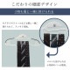 �ϥ󥬡� �����ɻߥϥ󥬡� 10�ܥ��å� ��41.5cm ���٤�ʤ� 360�� ��ž�եå� ���� �ץ饹���å� Ϣ�� Ϣ���ǽ ��Ǽ ���� ʪ���� �ϥ󥬡� ����� �ʥ��ڡ��� T����� ���ܥ� �ͥ����� ����� ���٤�ʤ� �ϥ󥬡� �����ϥ󥬡� ��ž�� ��Ǯ �Ѳٽ�2kg