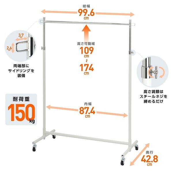 �ϥ󥬡���å� ��� ���󥰥� �Ѳٽ�150kg ��Ω�� ��69.6cm (��ġ���60cm������) �ۥ磻�� �֥�å� ���������å� �ϥ󥬡���å� ������� ���㥹������ �������� ����ץ� ��̳�� �⤵Ĵ��