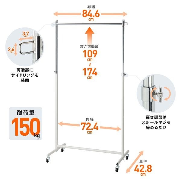 �ϥ󥬡���å� ��� ���󥰥� �Ѳٽ�150kg ��Ω�� ��69.6cm (��ġ���60cm������) �ۥ磻�� �֥�å� ���������å� �ϥ󥬡���å� ������� ���㥹������ �������� ����ץ� ��̳�� �⤵Ĵ��
