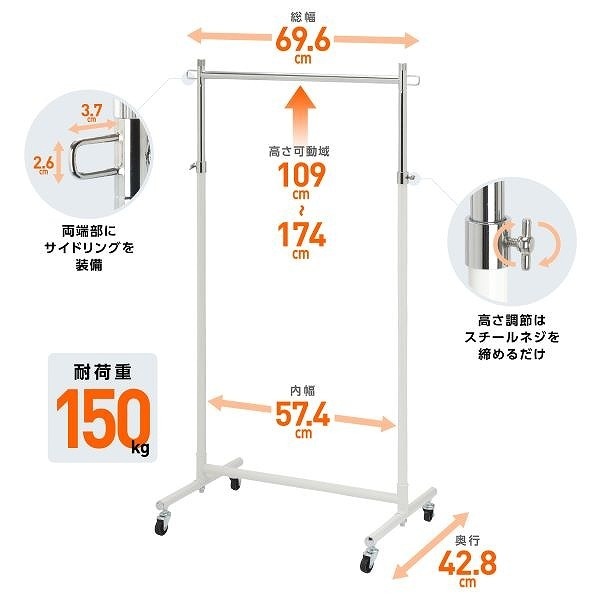 �ϥ󥬡���å� ��� ���󥰥� �Ѳٽ�150kg ��Ω�� ��69.6cm (��ġ���60cm������) �ۥ磻�� �֥�å� ���������å� �ϥ󥬡���å� ������� ���㥹������ �������� ����ץ� ��̳�� �⤵Ĵ��